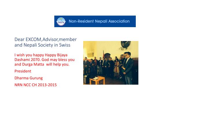 dear excom advisor member and nepali society in swiss