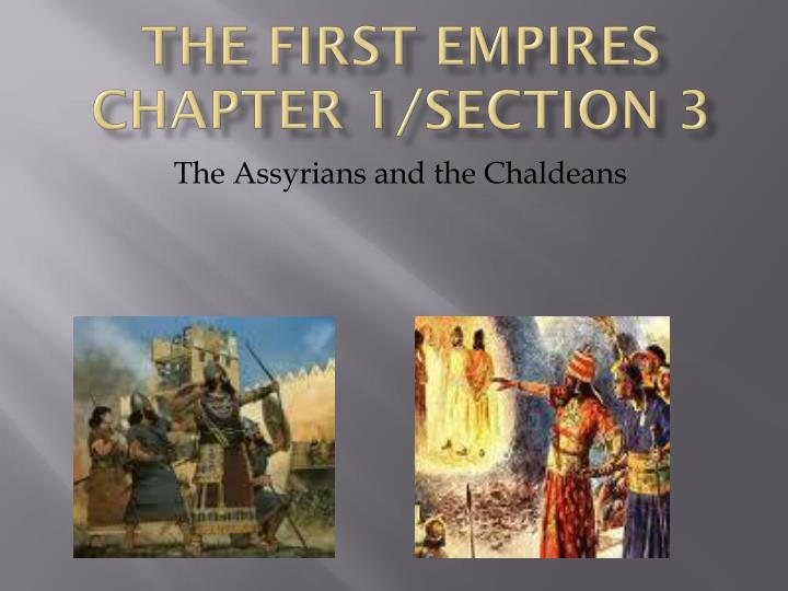 the first empires chapter 1 section 3