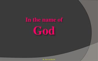 in the name of god