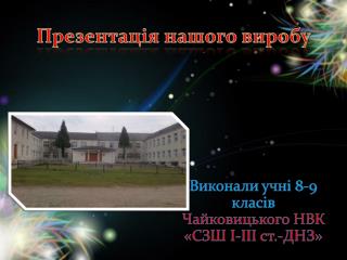 slide1