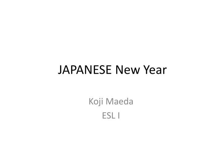 japanese new year