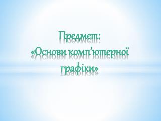 slide1