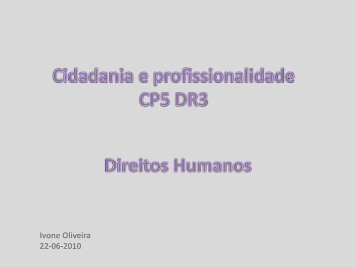 cidadania e profissionalidade cp5 dr3