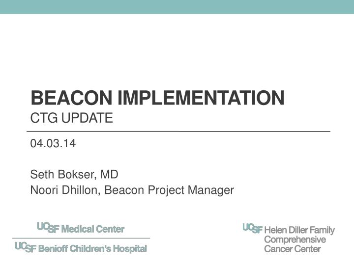 beacon implementation ctg update