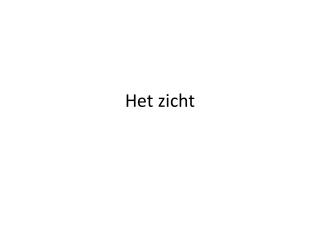 het zicht