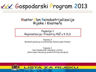 g ospodarski p rogram 2 013