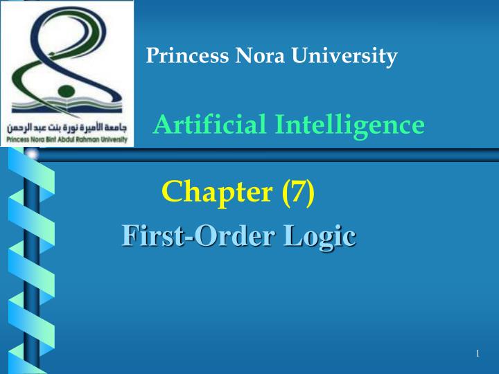 princess nora university artificial intelligence