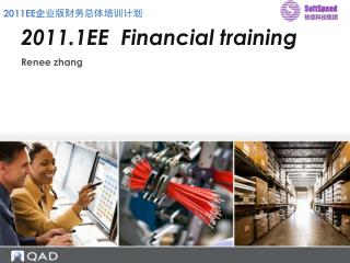 2011 1ee financial training