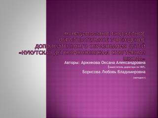 slide1