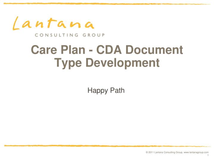 care plan cda document type development
