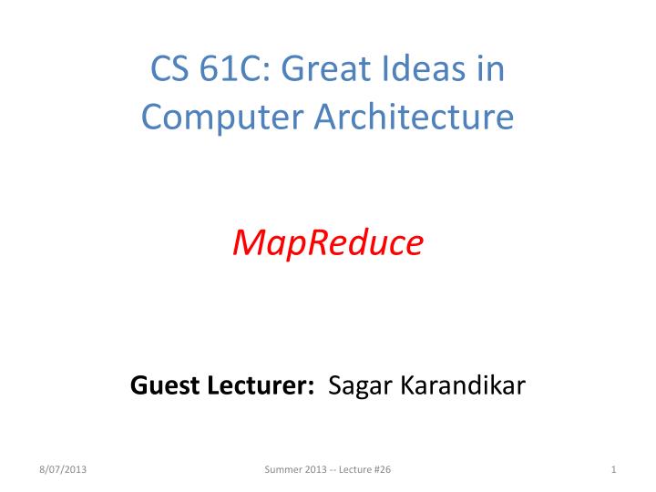 guest lecturer sagar karandikar