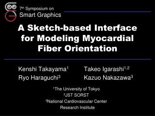 A Sketch-based Interface for Modeling Myocardial Fiber Orientation