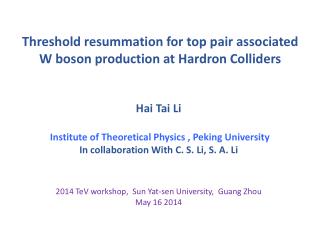 Threshold resummation for top pair associated W boson production at Hardron Colliders