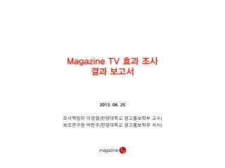 magazine tv