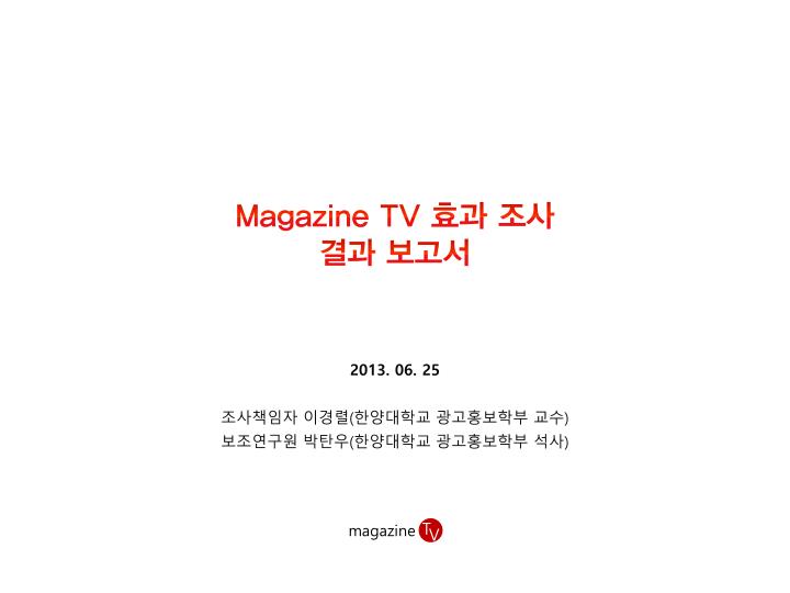 magazine tv