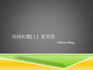 slide1