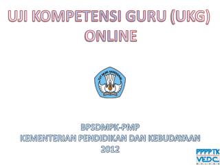 bpsdmp k pmp kementerian pendidikan dan kebudayaan 2012