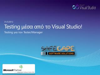 testing visual studio