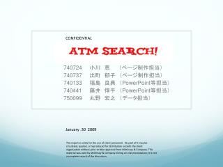 740724 740737 740133 powerpoint 740441 powerpoint 750099