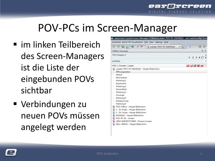 pov pcs im screen manager