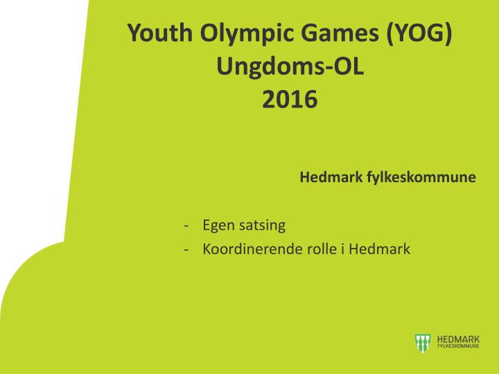 youth olympic games yog ungdoms ol 2016