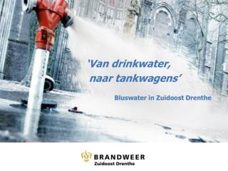 Bluswater in Zuidoost Drenthe