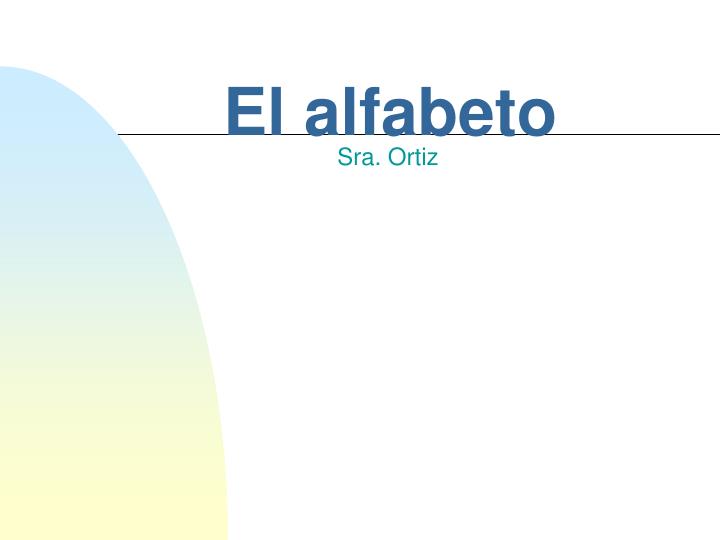 el alfabeto