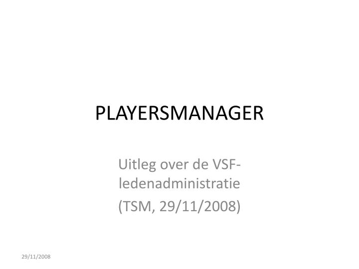 playersmanager