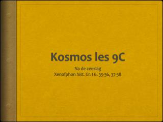 kosmos les 9c