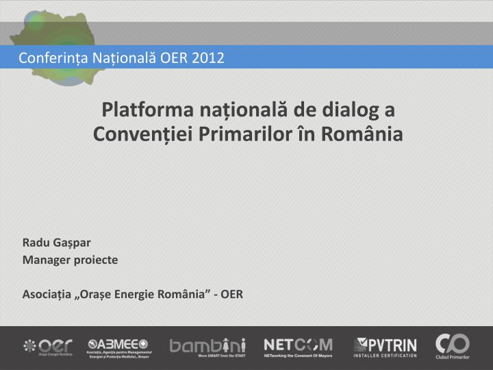 conferin a na ional oer 2012