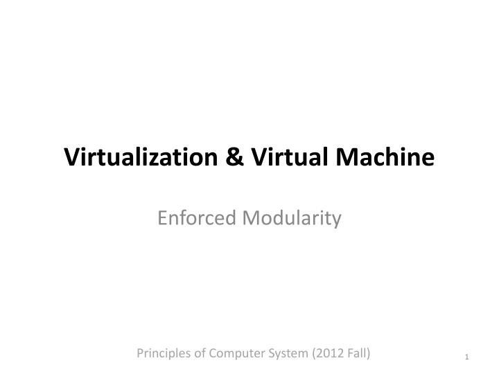 virtualization virtual machine
