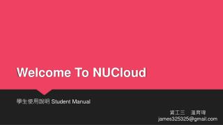 welcome to nucloud
