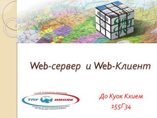 web web