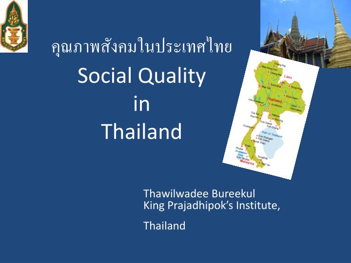 social quality in thailand