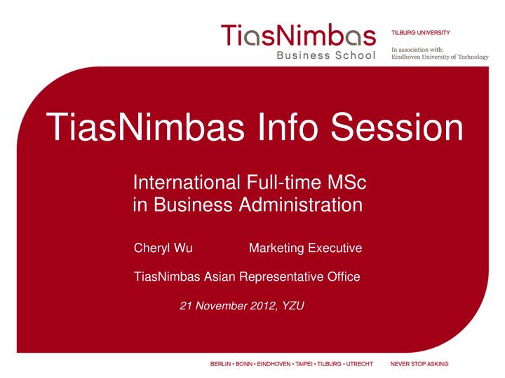 tiasnimbas info session international full time msc in business administration