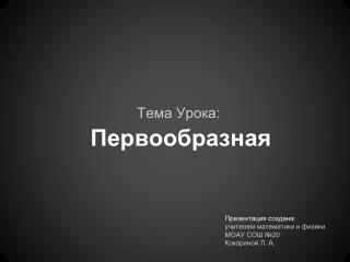 slide1