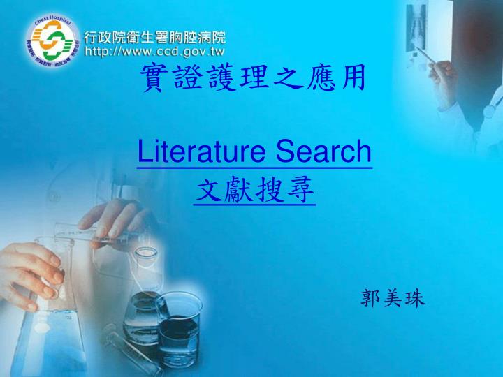 literature search