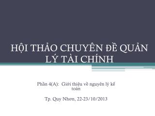 h i th o chuy n qu n l t i ch nh