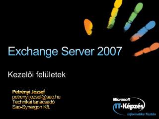 exchange server 2007