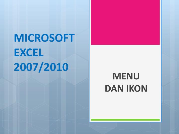 microsoft excel 2007 2010