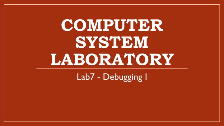 computer system laboratory