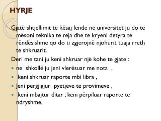 hyrje