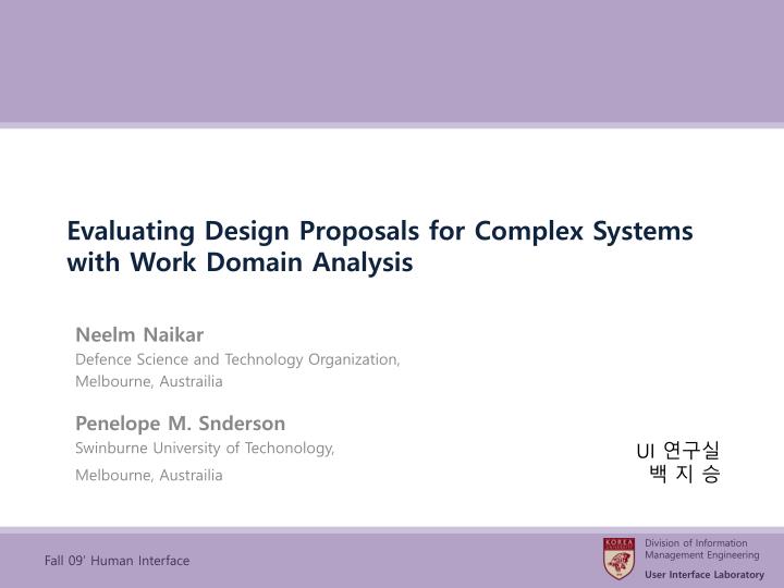 evaluating design proposals for complex systems with work domain analysis