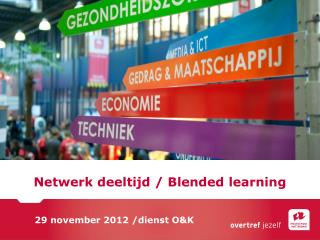 netwerk deeltijd blended learning