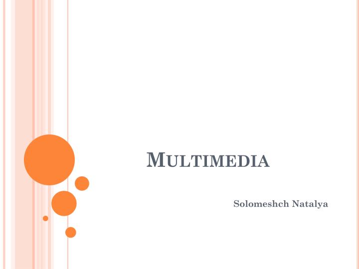 multimedia