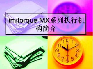 limitorque mx