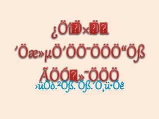 slide1