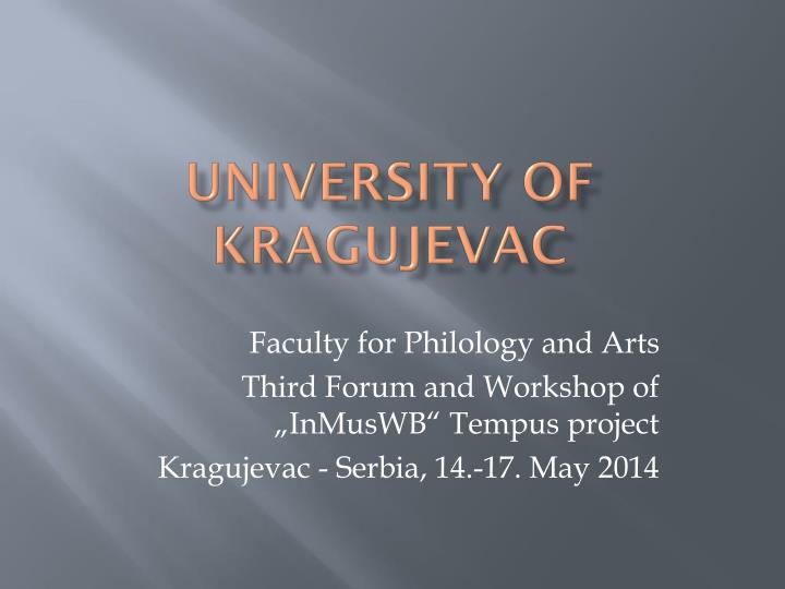university of kragujevac