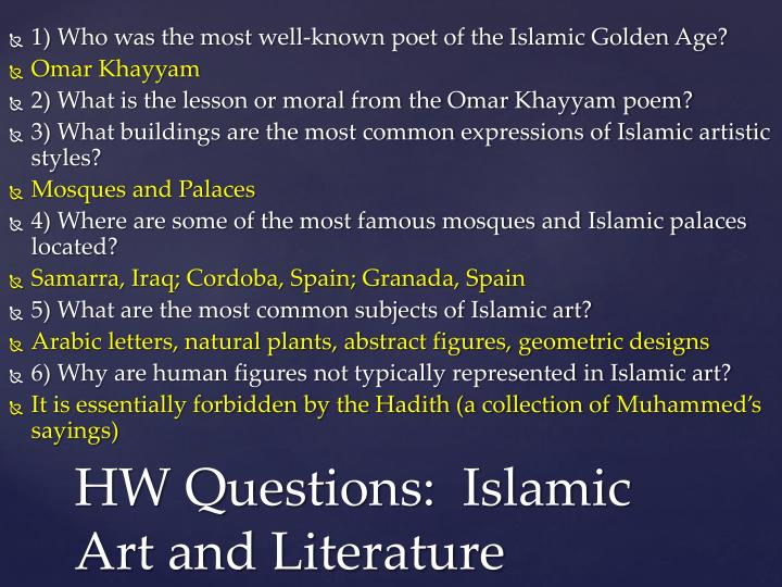 hw questions islamic art and literature