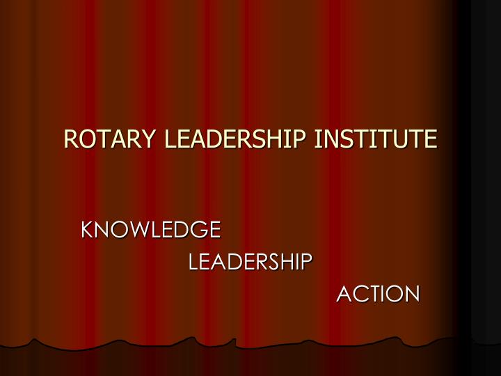 rotary leadership institute